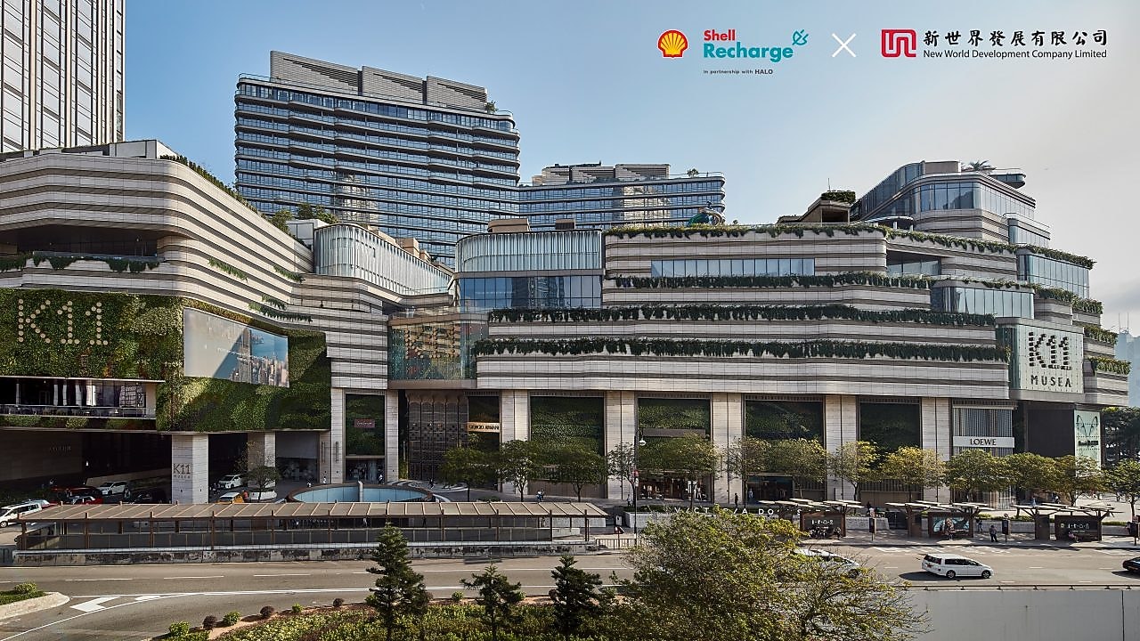 Shell Recharge x New World Development