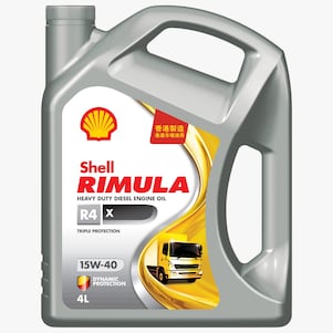 Shell Rimula R4 X 15W-40 | Hong Kong and Macau