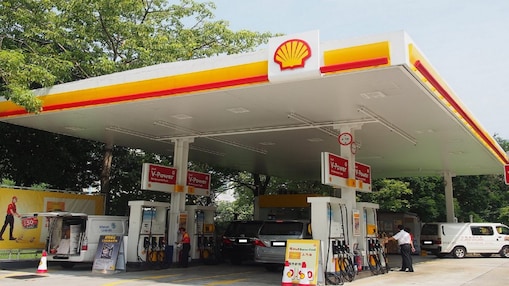 Shell station