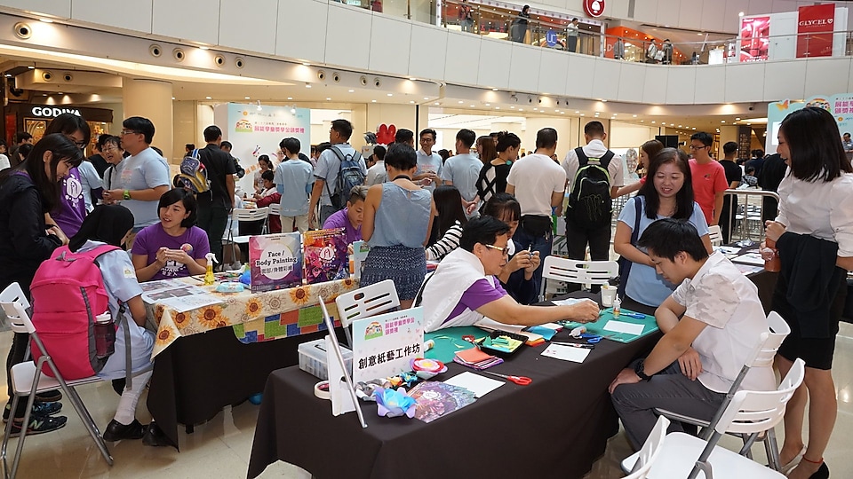 Harmonious relations and cooperation between people with and without disabilities have been advocated through art and game booths of TREATS and ADAHK.