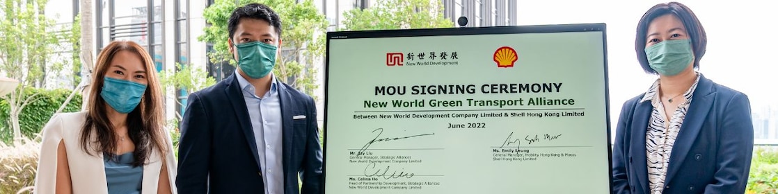 The partnership with New World Development Company Limited (“NWD”) in a joint effect to advocate electronic vehicles.