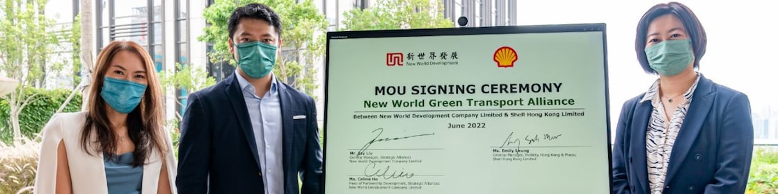 The partnership with New World Development Company Limited (“NWD”) in a joint effect to advocate electronic vehicles.