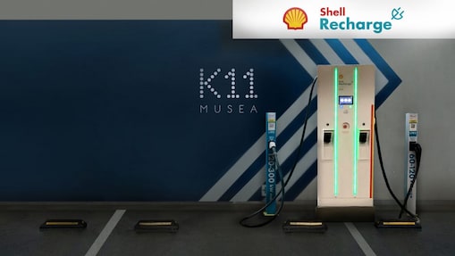shell ev recharge
