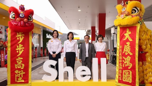 The launch of Shell Cargo Terminal Gas and Charging Station