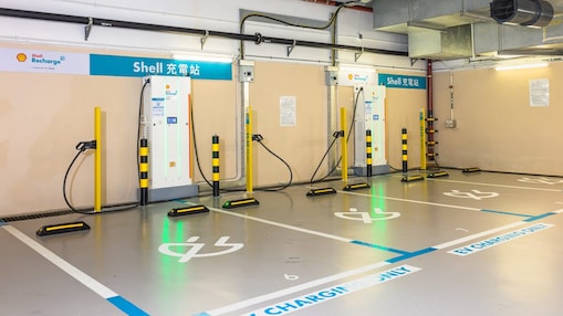 The Shell Recharge station offers a greener energy option for visitors and staff of St. Paul's Hospital. It is part of the "Integrated Decarbonisation Solutions" partnership, aimed at building a low-carbon energy ecosystem for the hospital.