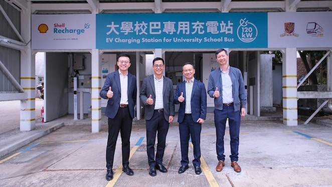 First Shell Recharge Electric School Bus Charging Station installed in CUHK (From left to right: Mr. Donald Lee, Transport Manager, The Chinese University of Hong Kong,  Mr. Simon Lee, Director of Security and Transport, The Chinese University of Hong Kong, Mr Yew Chong Tan, General Manager of Shell Commercial Fuels East, Mr. Dick Chan, General Manager of Shell Commercial Fuels- Hong Kong and Macau)