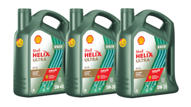 Shell Helix Fully Synthetic Engine Oils