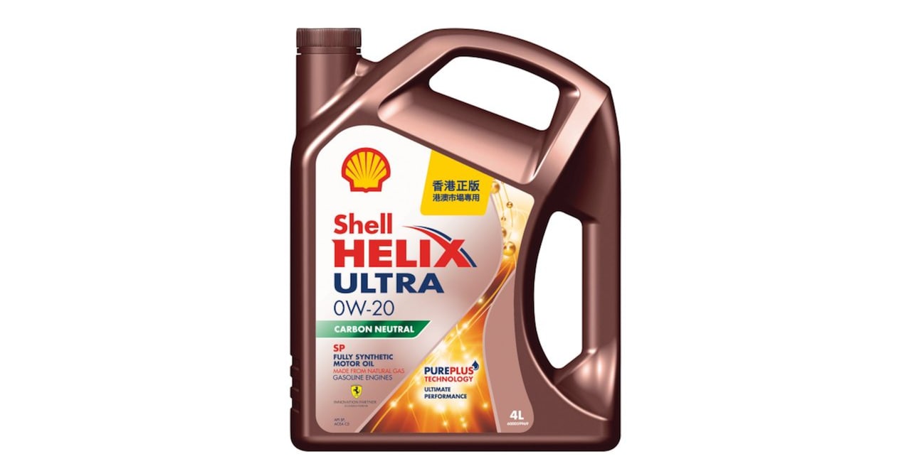 www.shell.com.hk