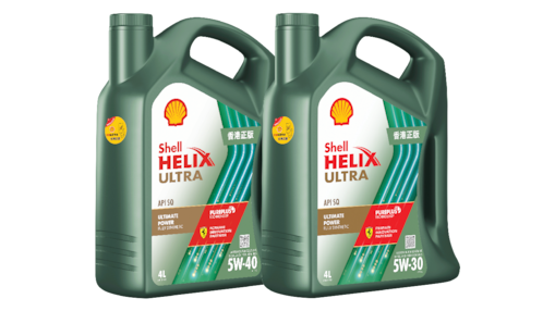 Shell Helix Ultra 5W Series | Hong Kong and Macau