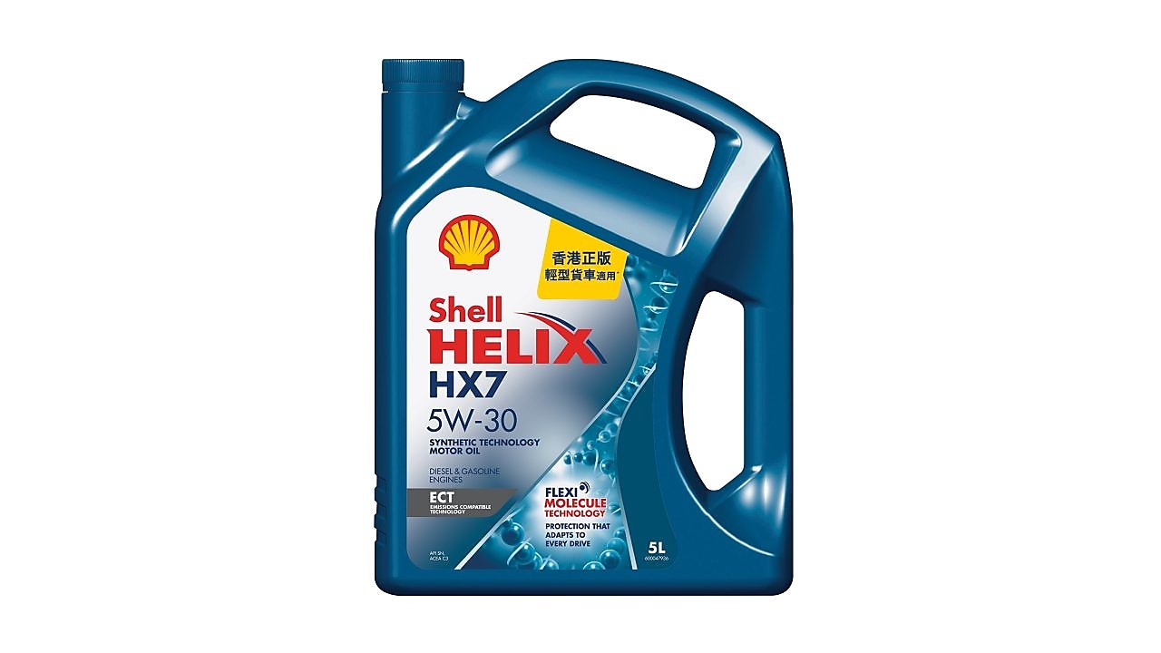 Hx7 5w30 cheap
