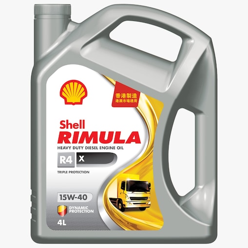 Shell Rimula R4 X pack shot