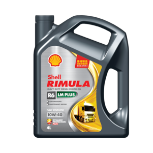 メンテナンス Shell Rimula R6 LM Plus 10W-40 Shell Rimula R6 LM Plus 10W-40 | Hong Kong and Macau