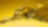 Shell oils and lubricants