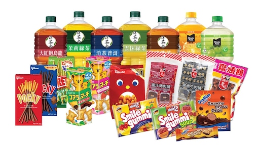 Sep – Oct Promotion