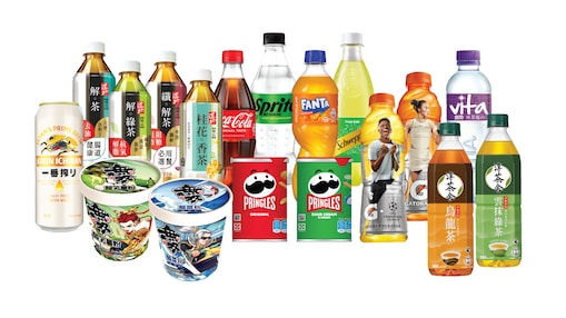 May – June Promotion