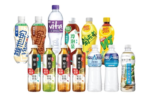 Sep-Oct Promotion