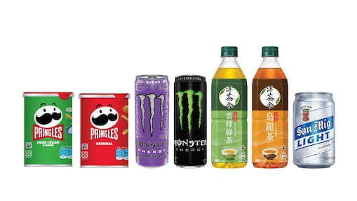 GO+ Promotion