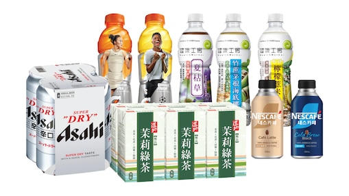 GO+ Promotion