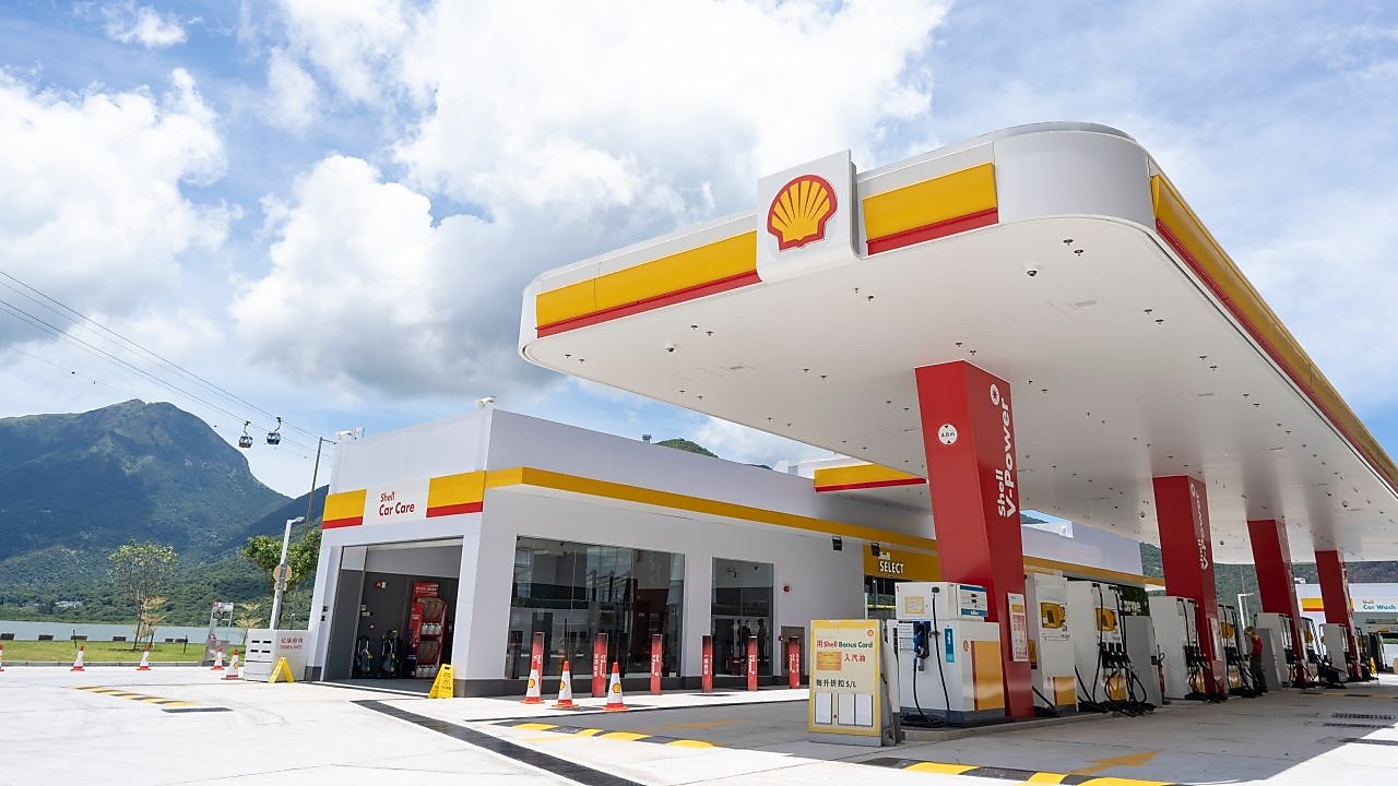 Hongkong Shell station