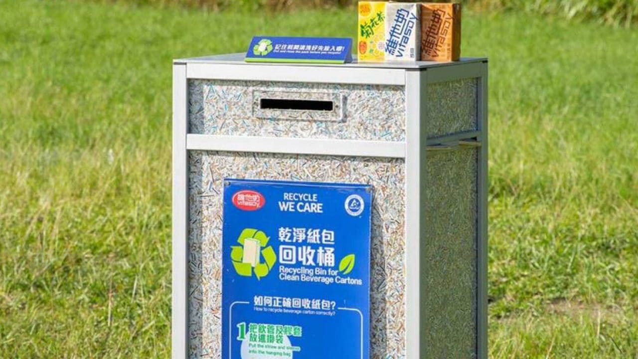 Vita carton recycling bin