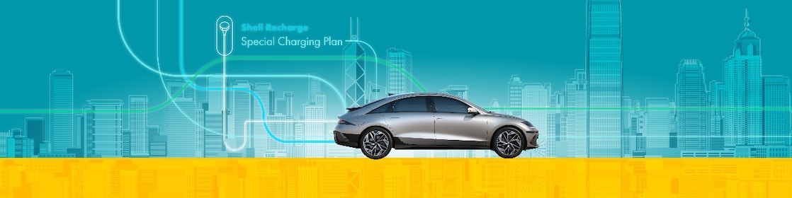 Electric Vehicle Special Charging Plan. Shell Recharge offers 3 different Special Charging Plans, discount up to 12% off! 