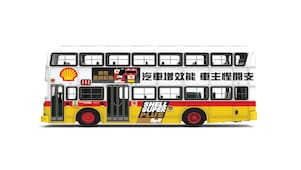 Shell x tiny diecast model car series promotion | Hong Kong and Macau