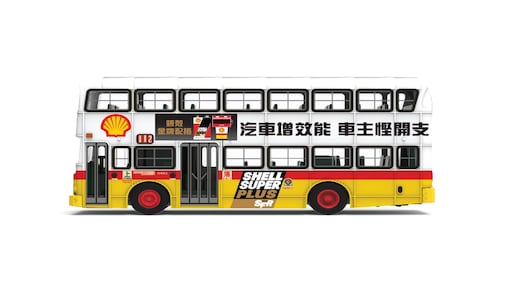 Tiny 城市 合金車仔 - 九巴利蘭勝利二型 Shell 廣告巴士