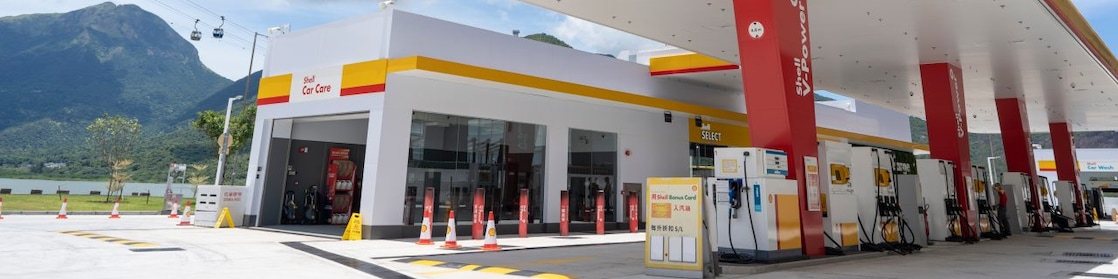 Hongkong Shell station