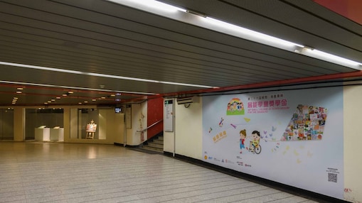 Big poster of playing kids at project art exhibition