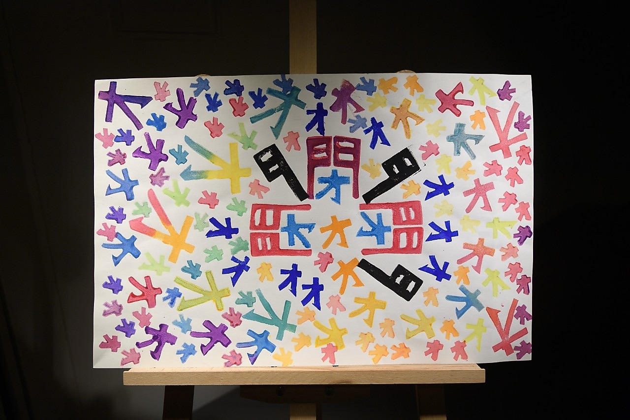 Colorful painting on while drawing board