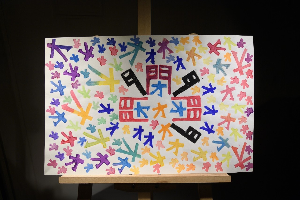 Colorful painting on while drawing board