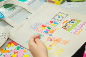 Recycling bags are full of decorations from students with special educational needs.