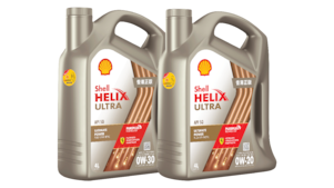 Shell Helix Ultra Fully Synthetic Engine Oil with PurePlus Technology