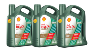 Shell Helix Fully Synthetic Engine Oils