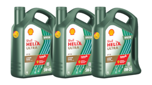 Shell Helix Ultra 全能超凡喜力