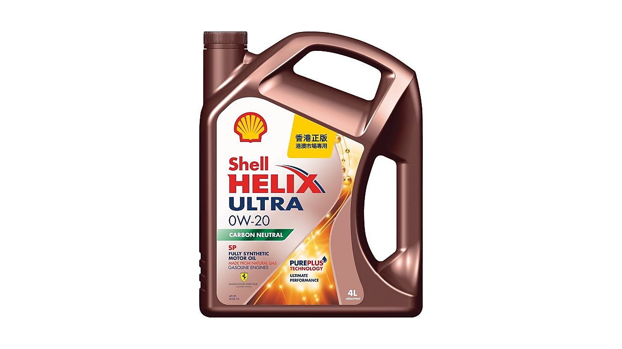 シェル エンジンオイルShell Helix Ultra SP 0W-20（Shell Helix Ultra 