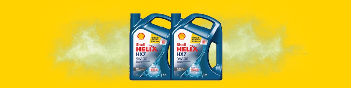Shell Helix 喜力半合成引擎機油系列