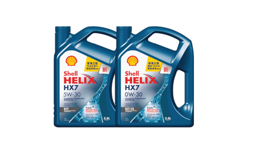 Shell Helix 喜力 HX7 ECT