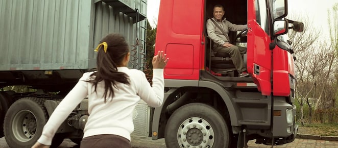 Shell Rimula 金牌 真正的里程碑