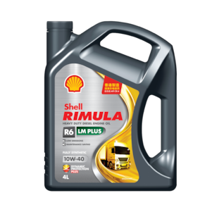 Shell Rimula 金牌R6 LM Plus 10W-40 | 香港及澳門蜆殼