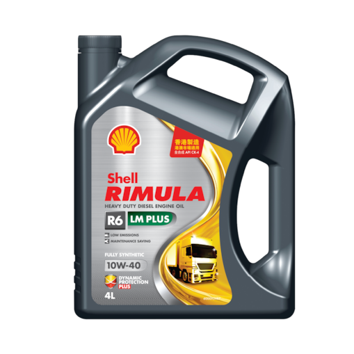 Shell Rimula 金牌 R6 LM Plus