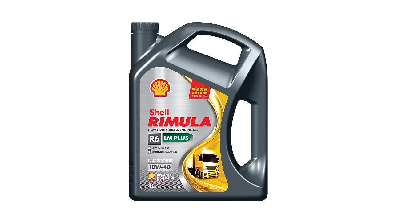Shell Rimula 金牌R6 LM Plus 10W-40 | 香港及澳門蜆殼
