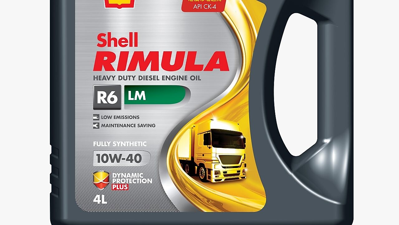 Shell Rimula 金牌 R6 LM | 香港及澳門蜆殼