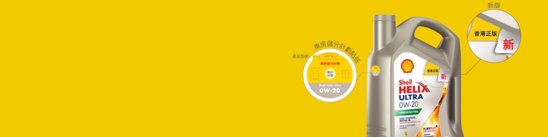 Jun 2024 promotion