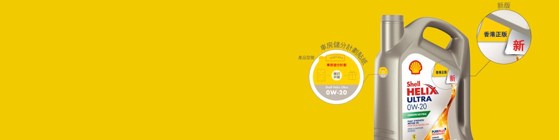 Jun 2024 promotion