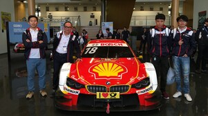 Neo, Edmund, Pluto 和 Siu 9 為香港隊出戰法國,以最佳成績贏得團隊總冠軍