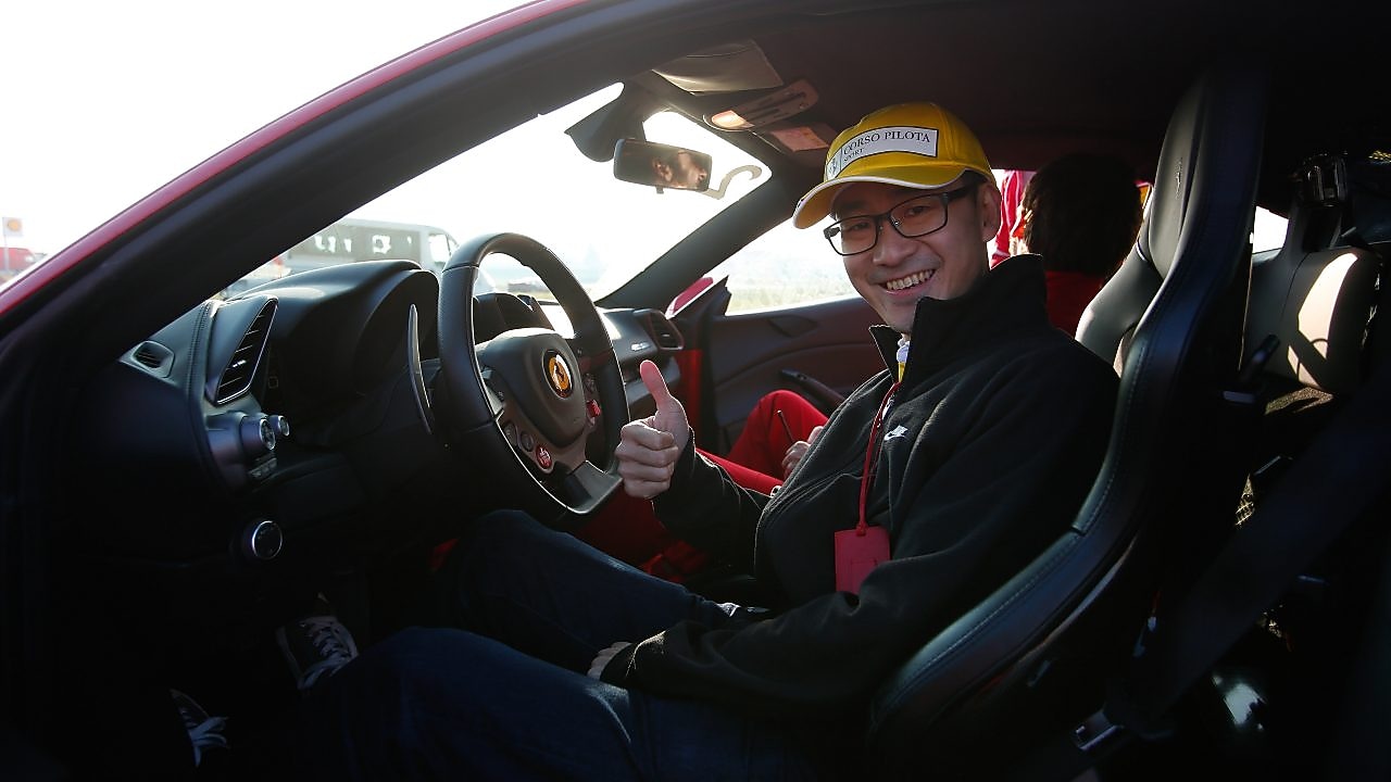 Ferrari Fiorano Circuit dream trip