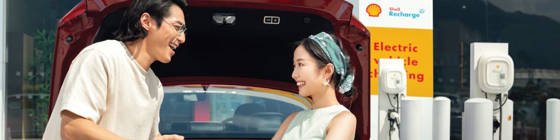 正在使用 Shell Recharge充電服務